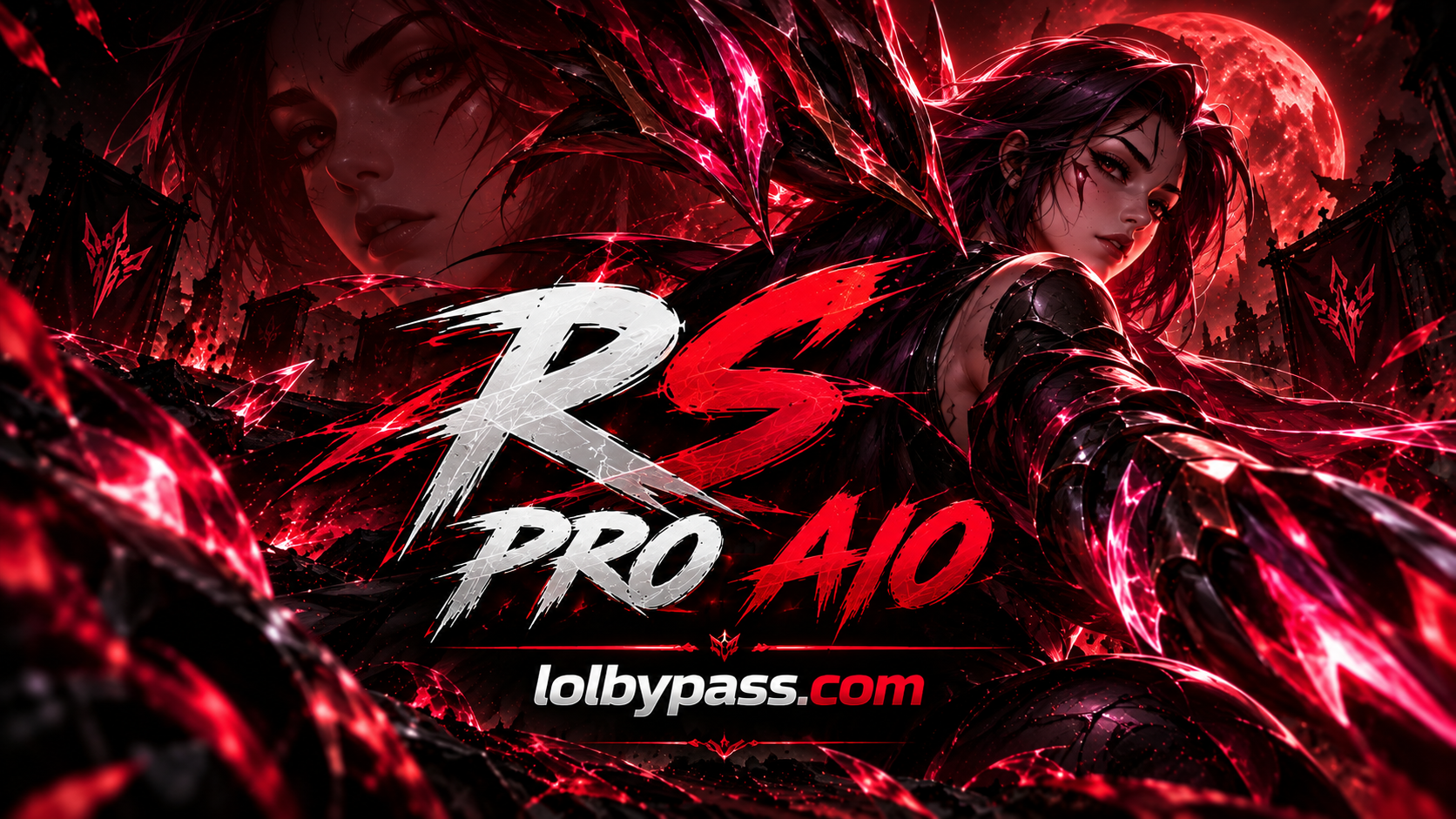 RS Pro AIO